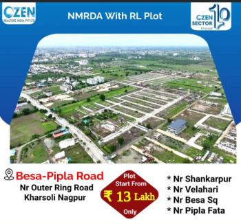  Commercial Land for Sale in Besa Pipla Road, Nagpur
