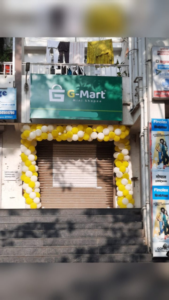 333 Sq.ft. Commercial Shop for Rent in Nanded City, Pune