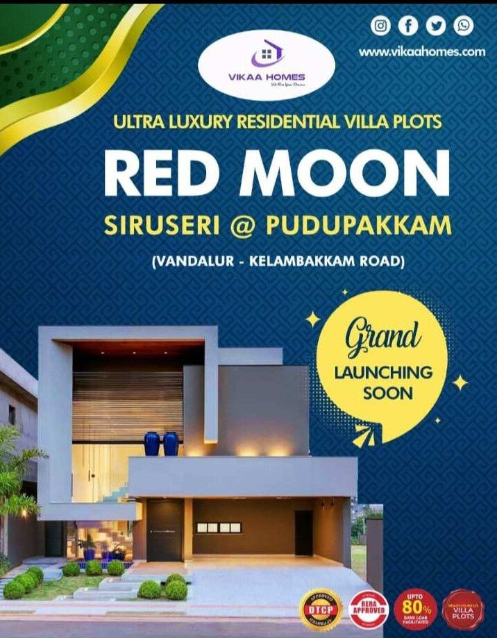  Residential Plot 750 Sq.ft. for Sale in Engineers Park, Siruseri, Chennai