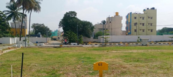  Residential Plot for Sale in Hosur Road, Bangalore