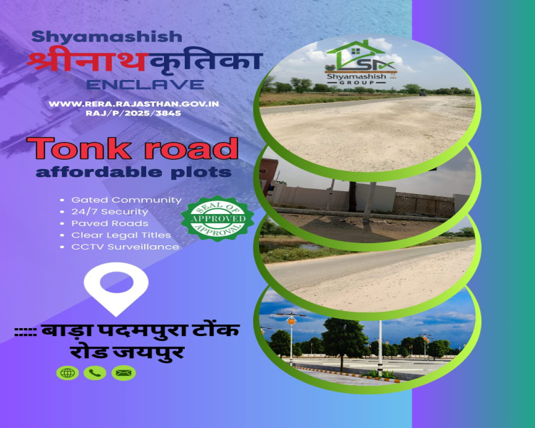  100 Sq.ft. Residential Plot for Sale in Tonk Road, Jaipur