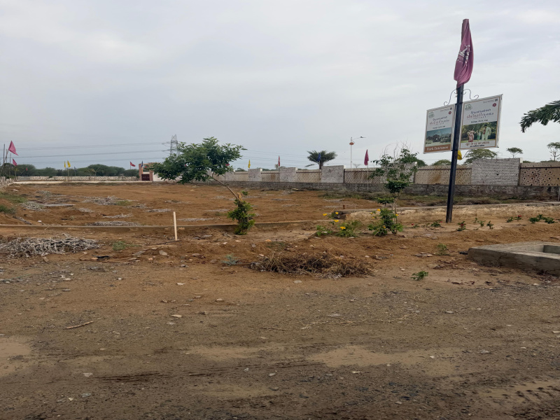  167 Sq. Yards Residential Plot for Sale in Tonk Road, Jaipur