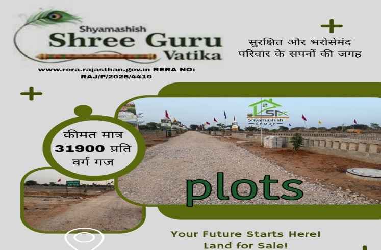  193 Sq. Yards Residential Plot for Sale in Sirsi Road, Jaipur