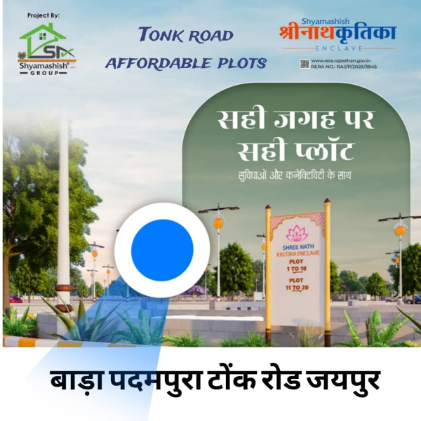  1698 Sq. Yards Residential Plot for Sale in Chaksu, Jaipur