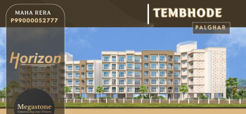 1 BHK Flat for Sale in Tembhode, Palghar