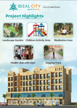 2 BHK Flat for Sale in Umroli, Palghar