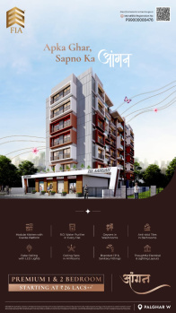 1 BHK Flat for Sale in Palghar West