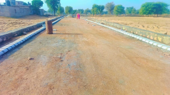  Residential Plot for Sale in Sanganer, Jaipur