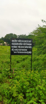  Residential Plot for Sale in Nakshatrawadi, Aurangabad