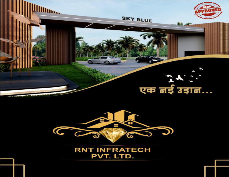  Residential Plot 1000 Sq.ft. for Sale in Super Corridor, Indore