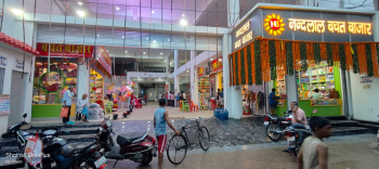  Commercial Shop for Sale in Bagaha, Champaran