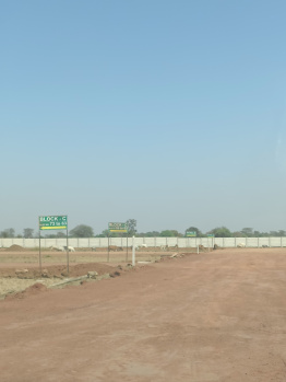  Residential Plot for Sale in Sejbahar, Raipur