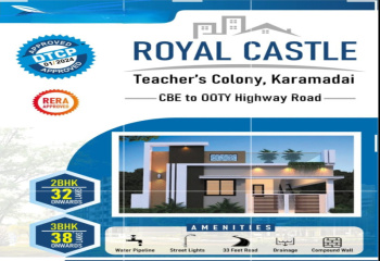  Residential Plot for Sale in Karamadai, Coimbatore