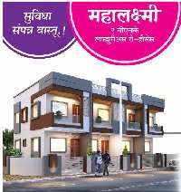  Residential Plot for Sale in Nirmal Nagar, Ahmednagar