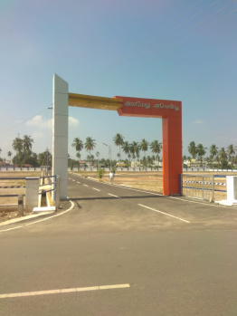  Commercial Land for Sale in Gobichettipalayam, Erode