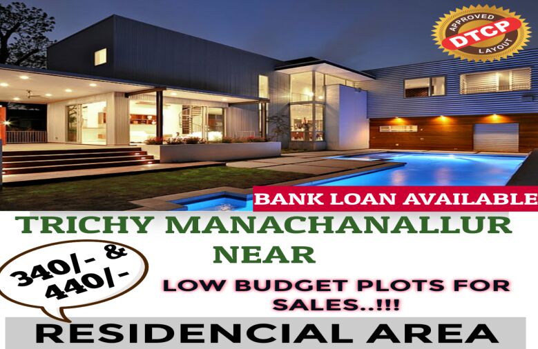  Residential Plot 1200 Sq.ft. for Sale in Konalai, Manachanallur, Tiruchirappalli