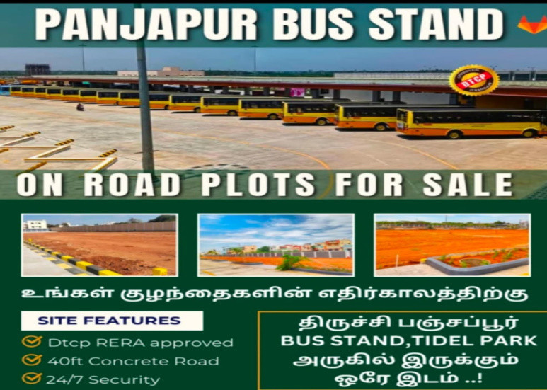  Residential Plot 1200 Sq.ft. for Sale in Trichy Madurai Road, Tiruchirappalli
