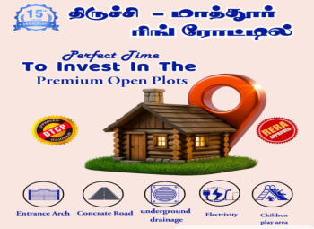  Residential Plot for Sale in Mathur, Tiruchirappalli