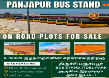  Residential Plot for Sale in Madurai Road, Tiruchirappalli