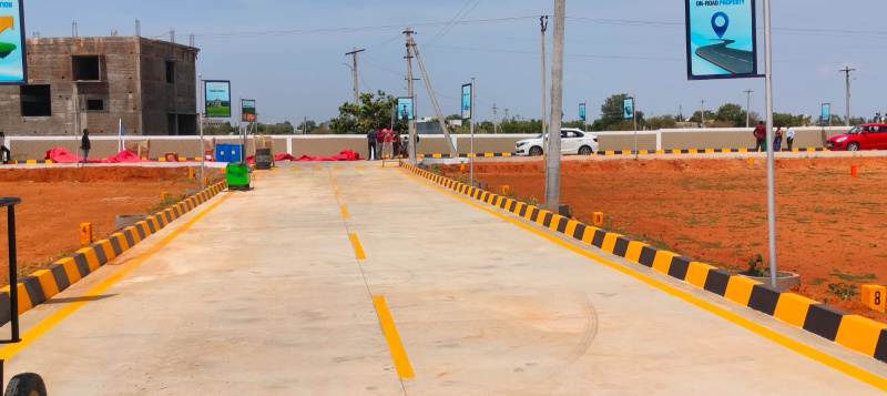  Residential Plot 1505 Sq.ft. for Sale in Mathur, Tiruchirappalli