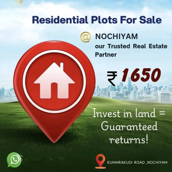  Residential Plot 1200 Sq.ft. for Sale in No 1 Tollgate, Tiruchirappalli