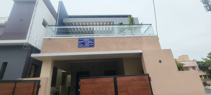  Residential Plot 1850 Sq.ft. for Sale in KK Nagar, Tiruchirappalli