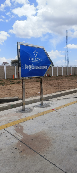  Residential Plot 1000 Sq.ft. for Sale in Mathur, Tiruchirappalli
