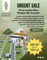  Residential Plot for Sale in Manikandam, Tiruchirappalli