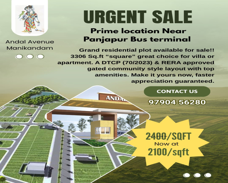  3300 Sq.ft. Residential Plot for Sale in Manikandam, Tiruchirappalli
