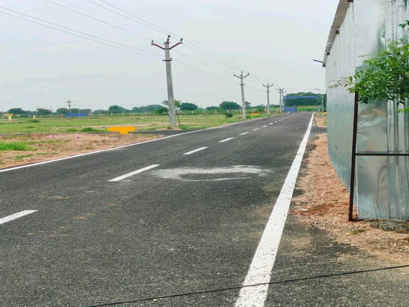  800 Sq.ft. Residential Plot for Sale in Manachanallur, Tiruchirappalli