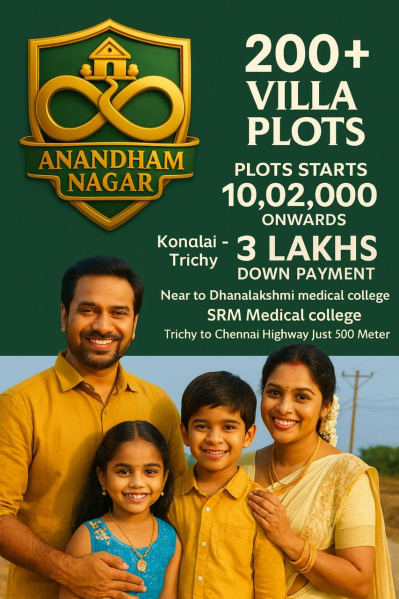  1200 Sq.ft. Residential Plot for Sale in Konalai, Tiruchirappalli