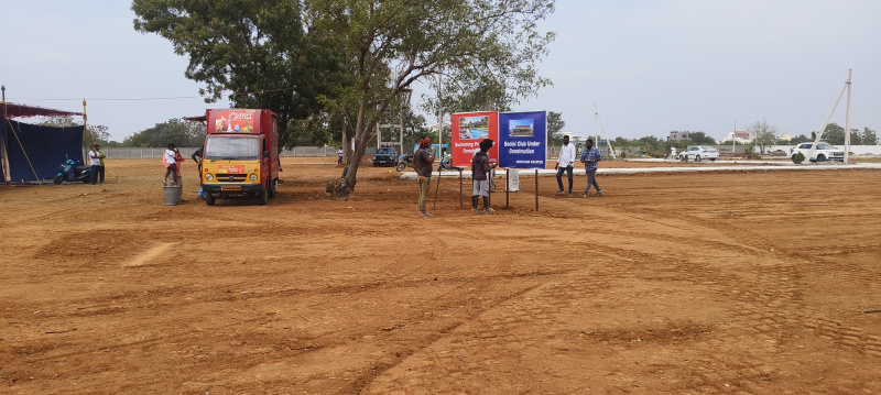  1200 Sq.ft. Residential Plot for Sale in KK Nagar, Tiruchirappalli