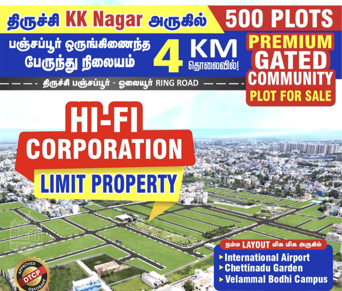  1200 Sq.ft. Residential Plot for Sale in KK Nagar, Tiruchirappalli