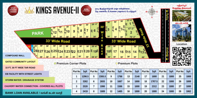  1800 Sq.ft. Residential Plot for Sale in Panjapur, Tiruchirappalli