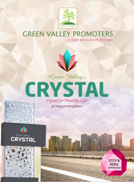  1200 Sq.ft. Residential Plot for Sale in Nagamangalam, Tiruchirappalli