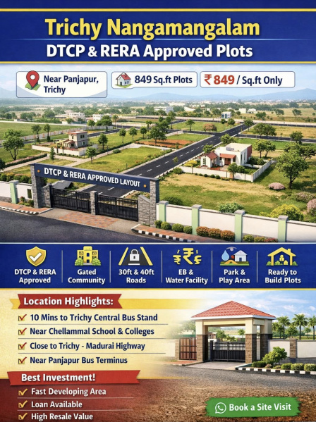  520 Sq.ft. Residential Plot for Sale in Nagamangalam, Tiruchirappalli