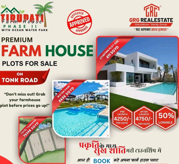 1 BHK Farm House 1000 Sq. Yards for Sale in Chaksu, Jaipur