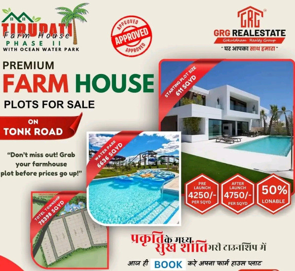 1 RK Farm House 666 Sq. Yards for Sale in Chaksu, Jaipur