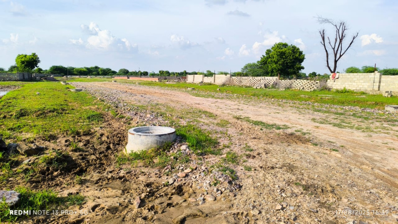  Residential Plot 150 Sq. Yards for Sale in Chaksu, Jaipur