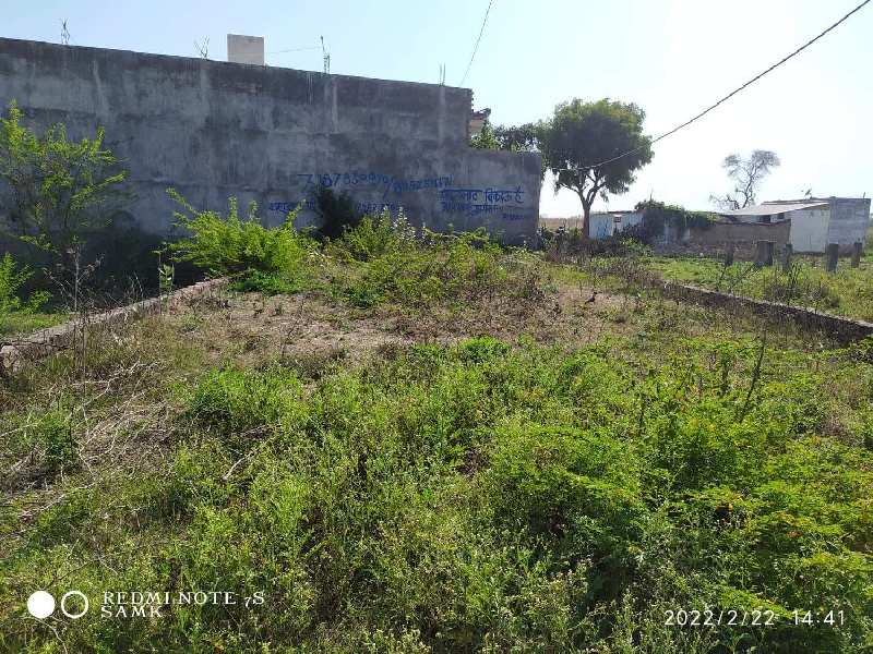  Residential Plot 1750 Sq.ft. for Sale in Maudaha, Hamirpur