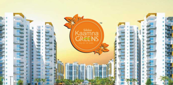 1 BHK Flat for Sale in Sector 143 Noida