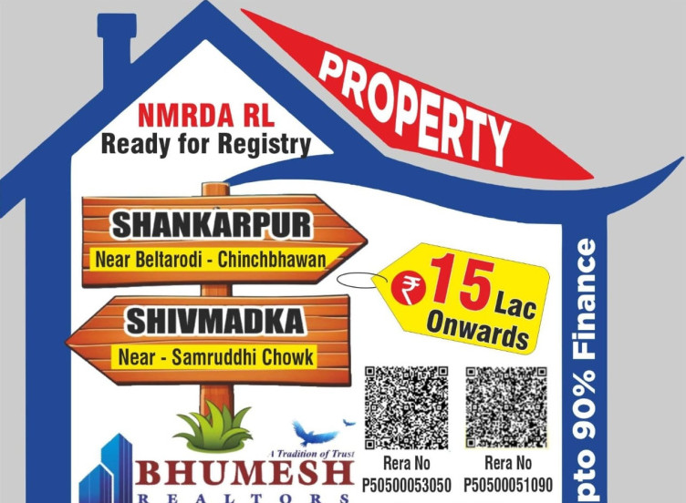  Residential Plot 1100 Sq.ft. for Sale in Shankarpur, Nagpur