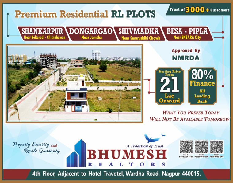  Residential Plot 1100 Sq.ft. for Sale in Shankarpur, Nagpur