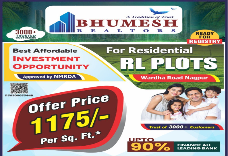  Residential Plot 1500 Sq.ft. for Sale in Besa, Nagpur