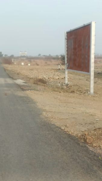  Residential Plot 1200 Sq.ft. for Sale in Shankarpur, Nagpur