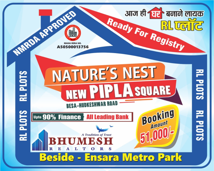  Residential Plot 3300 Sq.ft. for Sale in Besa, Nagpur