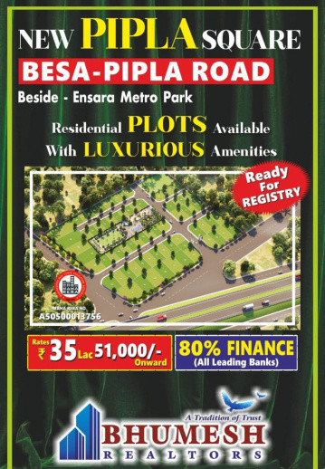  Residential Plot 3300 Sq.ft. for Sale in Besa, Nagpur