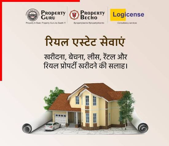  Residential Plot 1000 Sq.ft. for Sale in Dongargaon, Nagpur