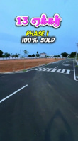  Residential Plot for Sale in Tiruchengode, Namakkal