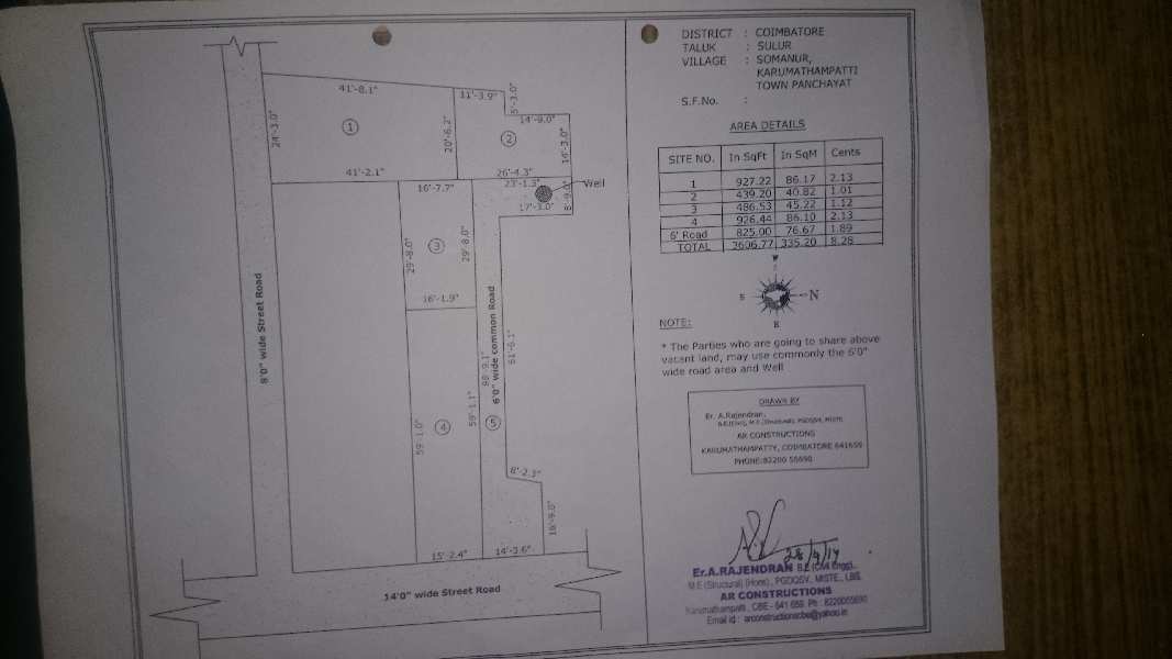Residential Plot 3606 Sq.ft. for Sale in Somanur, Coimbatore